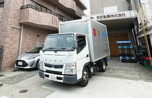 安部製菓株式会社の外観写真