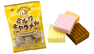 キャラメルの代表商品