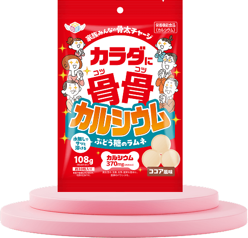 カラダに骨骨カルシウム商品画像