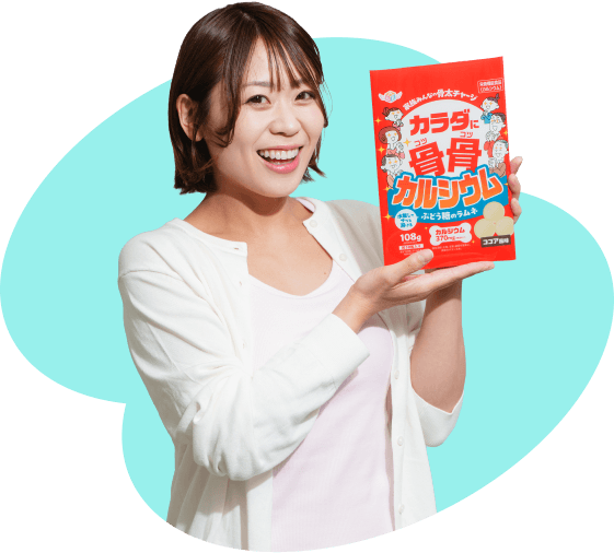 公式アンバサダー 大塚 れなさん