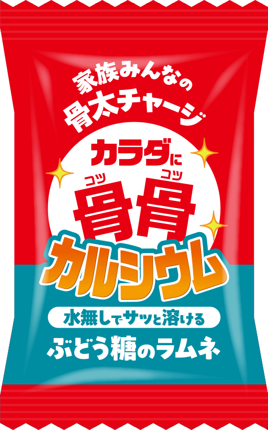 Kotsukotsu Calcium individual wrapper