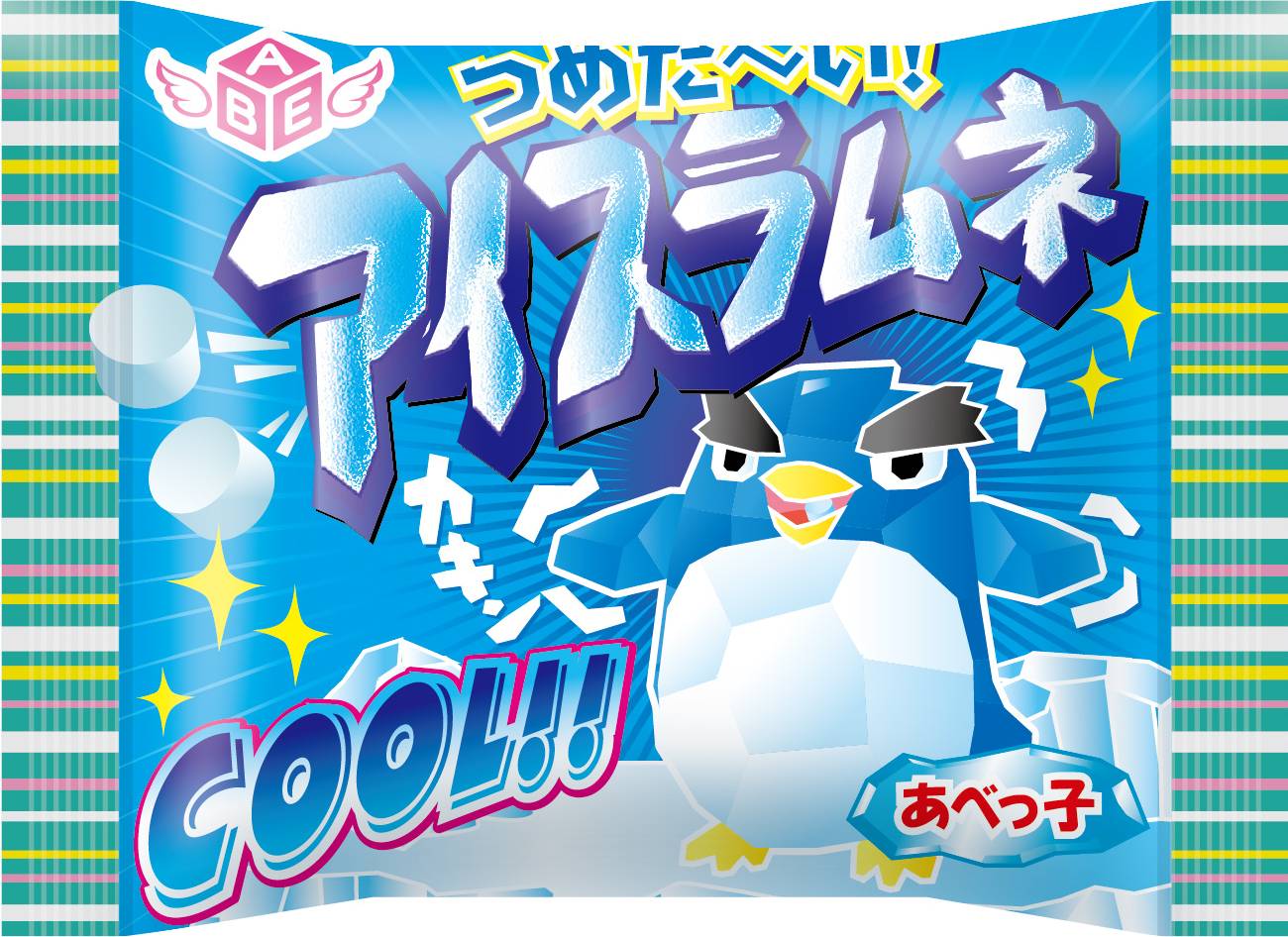 Ice Ramune