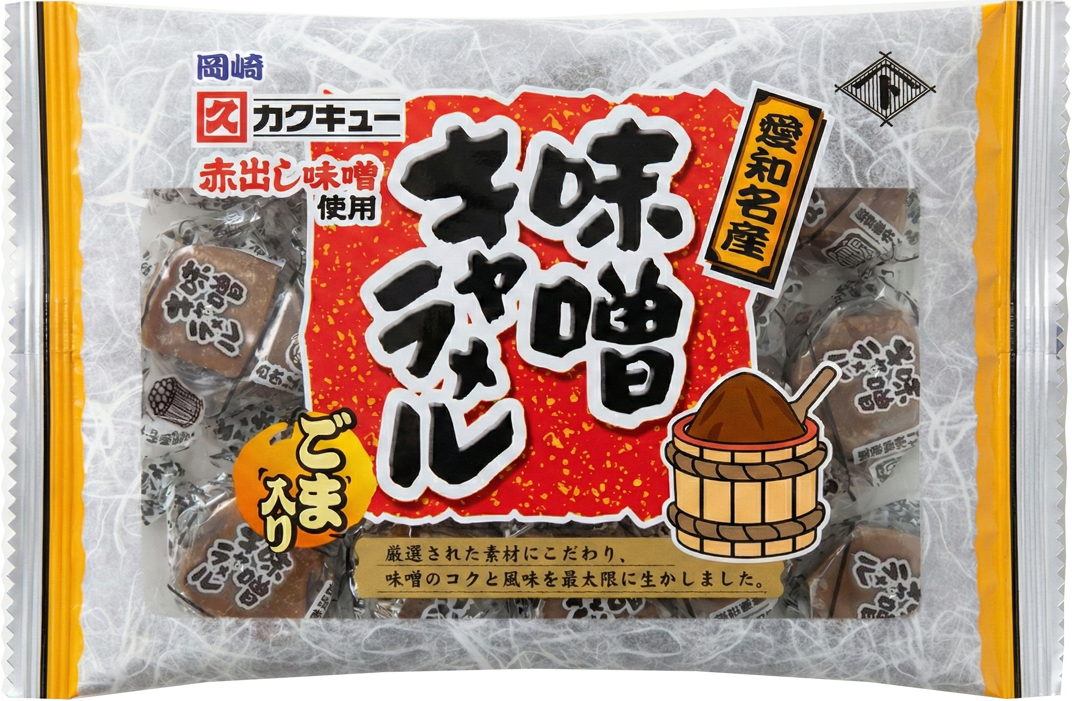 Miso Caramel