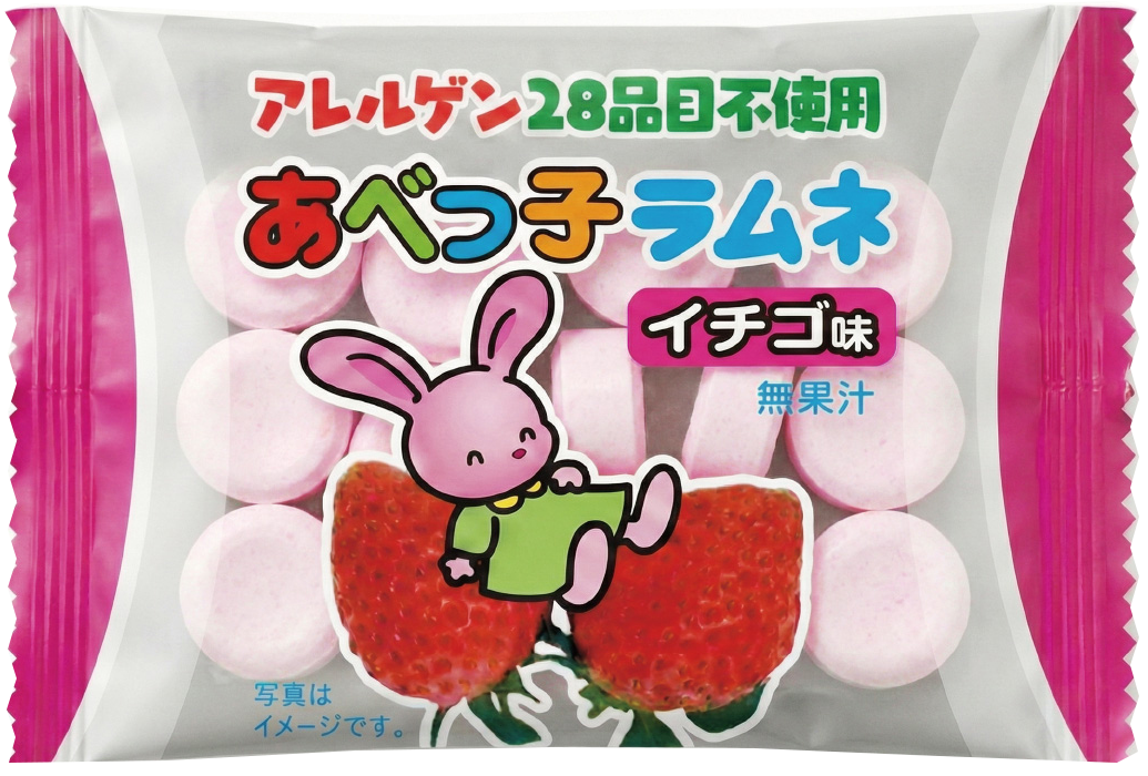 5 g Strawberry Abekko