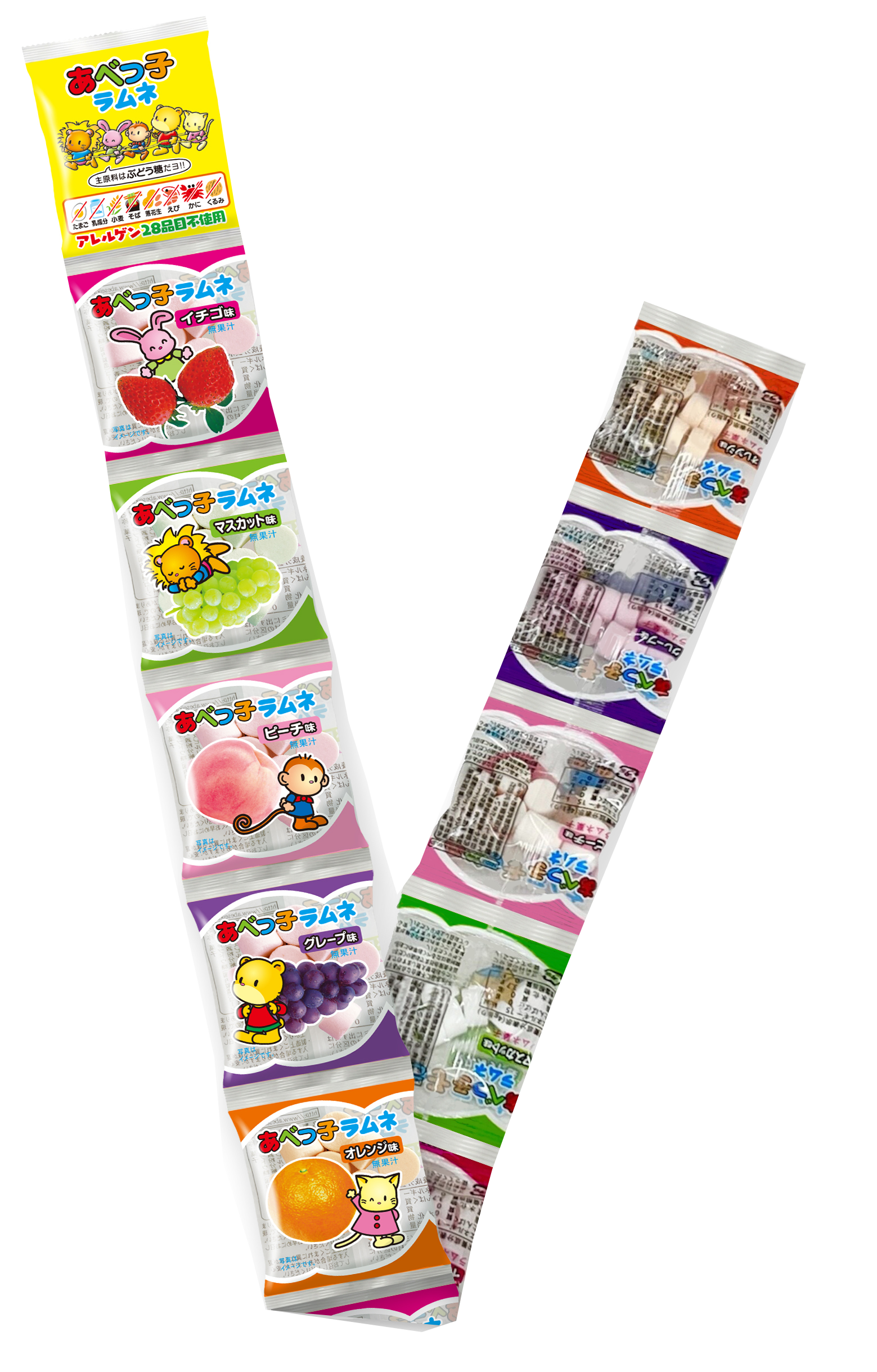 Ten linked Abekko mini packs, full folded strip
